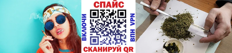 купить наркоту  Невьянск  Бутират бутик 