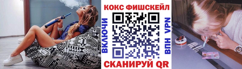 где купить наркоту  Невьянск  blacksprut ссылка  COCAIN Боливия 