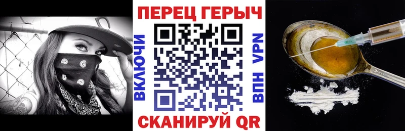 Героин Афган  Невьянск 