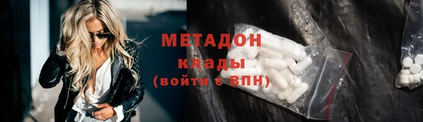 кокаин Пестово