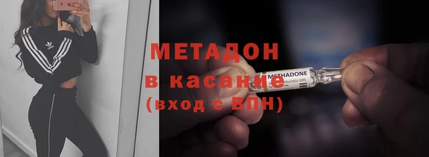 мефедрон мука Алзамай