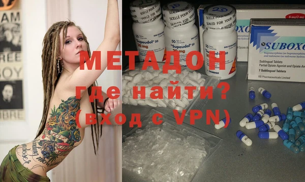 МДПВ Алексеевка