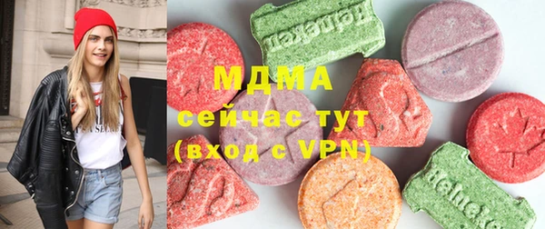мефедрон мука Алзамай