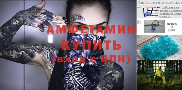 МДПВ Алексеевка