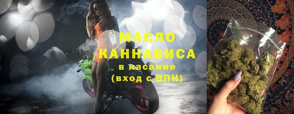 мефедрон мука Алзамай