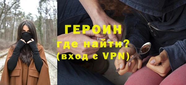 твердый Пересвет