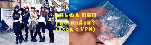 герыч Алексин