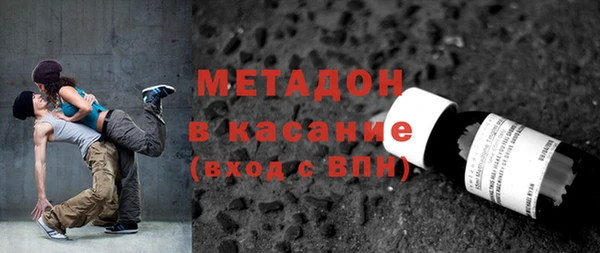 МДПВ Алексеевка
