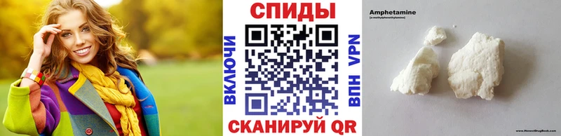 МЕТАМФЕТАМИН пудра  купить наркоту  Невьянск 
